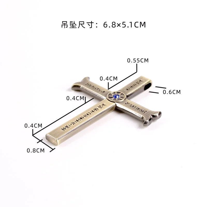 Mihawk Cross Sword