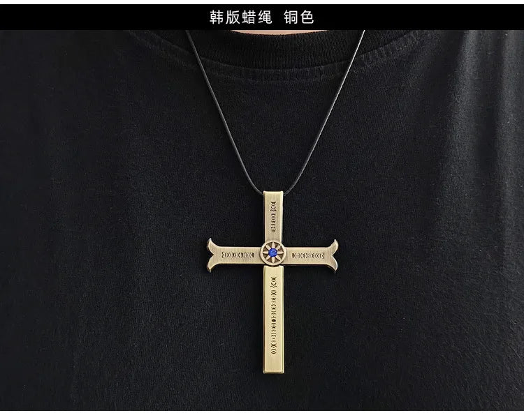 Mihawk Cross Sword