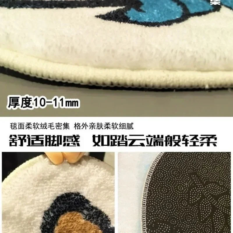 Luffy Straw Hat Flag Carpet